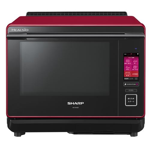 シャープ　AXXA20　電子レンジ　ヘルシオ　30L　レッド