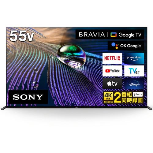 ソニー　XRJ-55A90J　4K有機ELテレビ　BRAVIA　XR　55V型