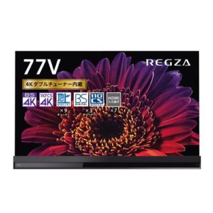 東芝　77X9400　タイムシフト対応4K有機EL　レグザ　77V型