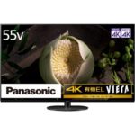 パナソニック　TH-55JZ1000　4K有機ELテレビ　55V型