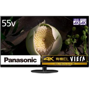 パナソニック　TH-55JZ1000　4K有機ELテレビ　55V型