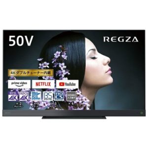 東芝 50Z740XS REGZA(レグザ) [50V型 地上・BS・110度CSデジタルハイビジョン 4K対応 液晶テレビ]
